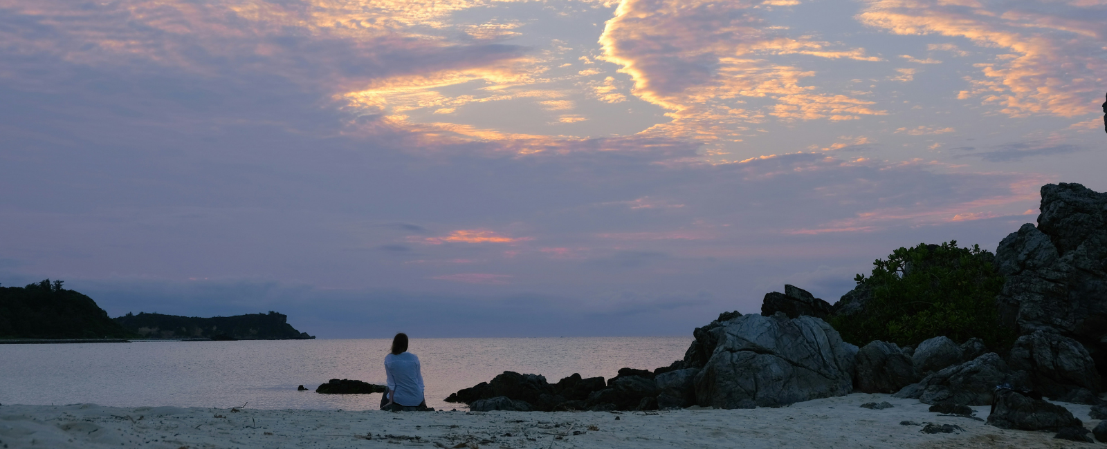 Irimote-Ishigaki National Park, Japan